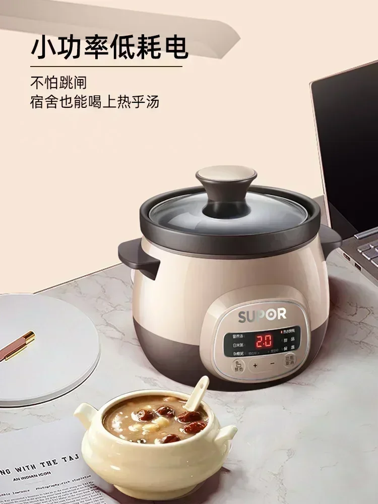 Бытовая автоматическая керамическая электрическая кастрюля для тушения/супа.