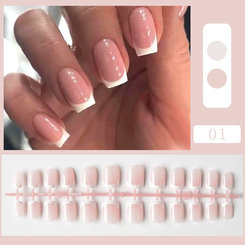 

24Pcs/Box Nude Short Square Ballet Wearable French Fake Nails press on Square Head Full Cover Detachable Finished Fingernails