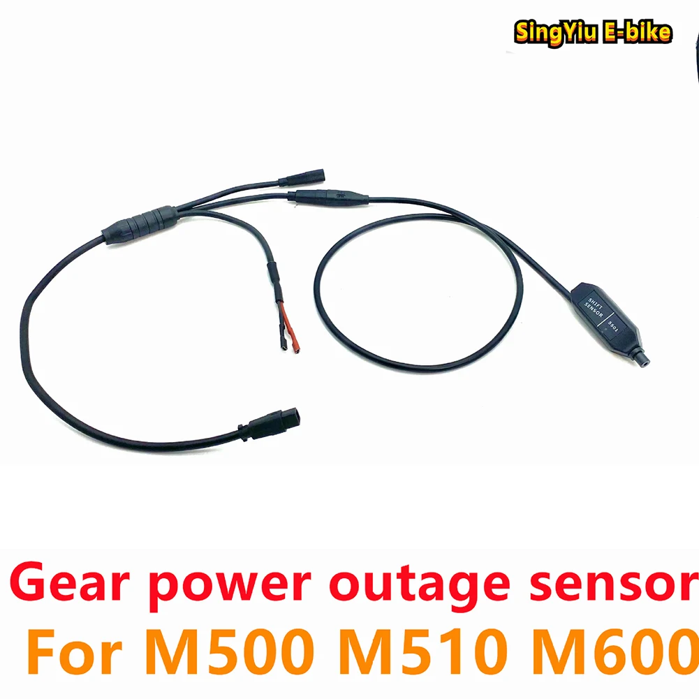 

Аксессуары для электровелосипеда Bafang M500/M600/G520/G521, 40 см
