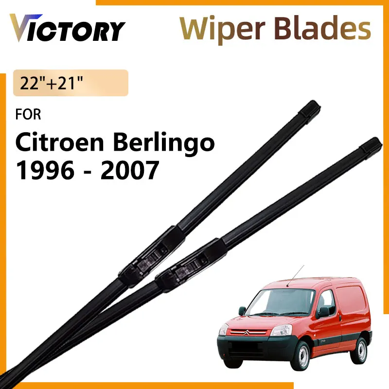 2x для Citroen Berlingo MK1 1996-2007 2006 2005 2003 1998 1997 Grand Raid аксессуары автомобильные щетки
