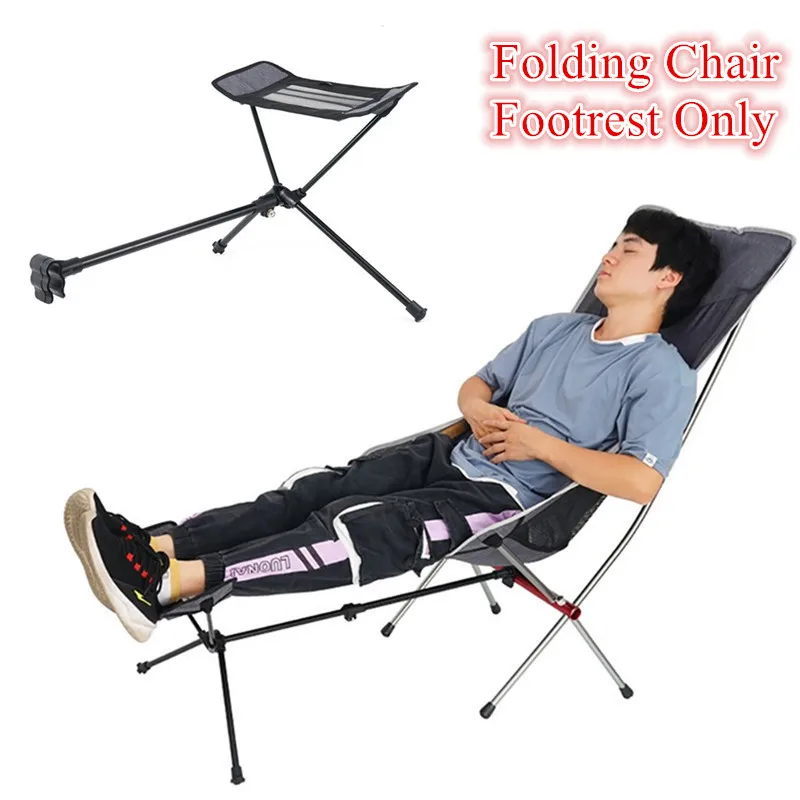 

Portable Folding Chair Footrest Aluminum Alloy Folding Outdoor Hiking Footstool Outdoor Feet Rest Resting Retractable Foot Rest