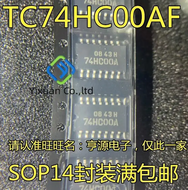 20pcs original new TC74HC00AF 74HC00A SOP14 5.2MM wide body logic IC