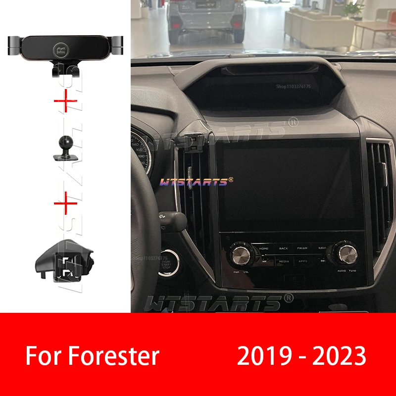 Автомобильный держатель для телефона с GPS-навигацией для Subaru Forester 2013-2023, регулируемый вращающийся держатель для телефона, базовые аксессуары для салона автомобиля