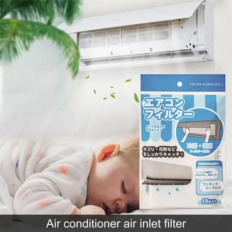 

10 шт. самоклеящаяся фильтрующая бумага для очистки воздуха «сделай сам», защитное покрытие для кондиционера, Высококачественная Пылезащит...