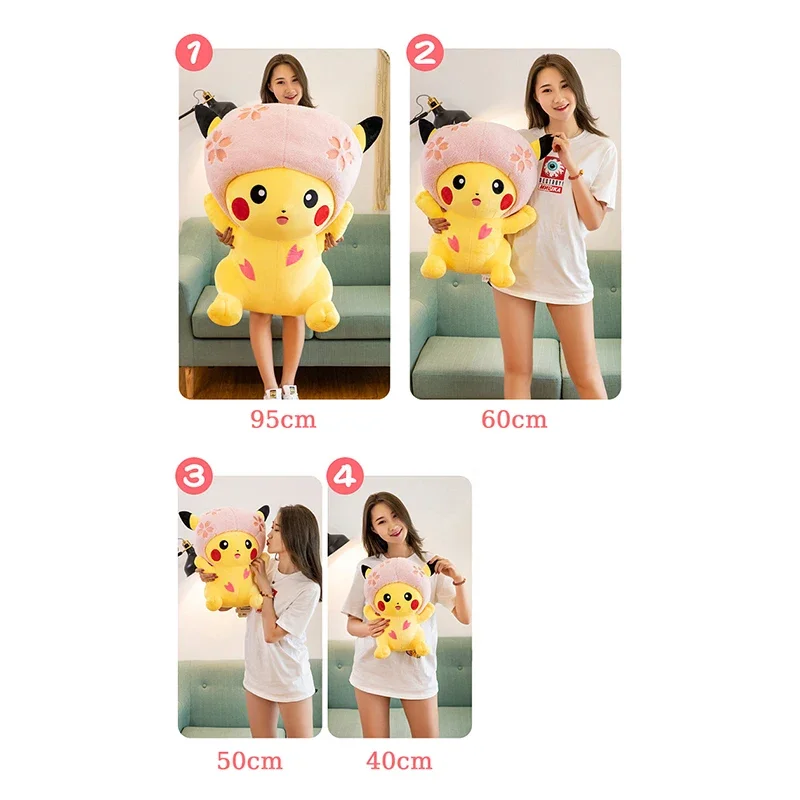 Большая плюшевая игрушка покемон Пикачу Аниме Кукла милая Подушка орнамент