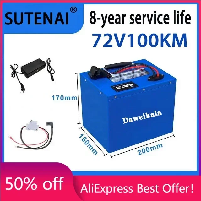 

Electric vehicle lithium battery 72v48v60v super capacity 100km lithium battery electric motorcycle tricycle lithium battery