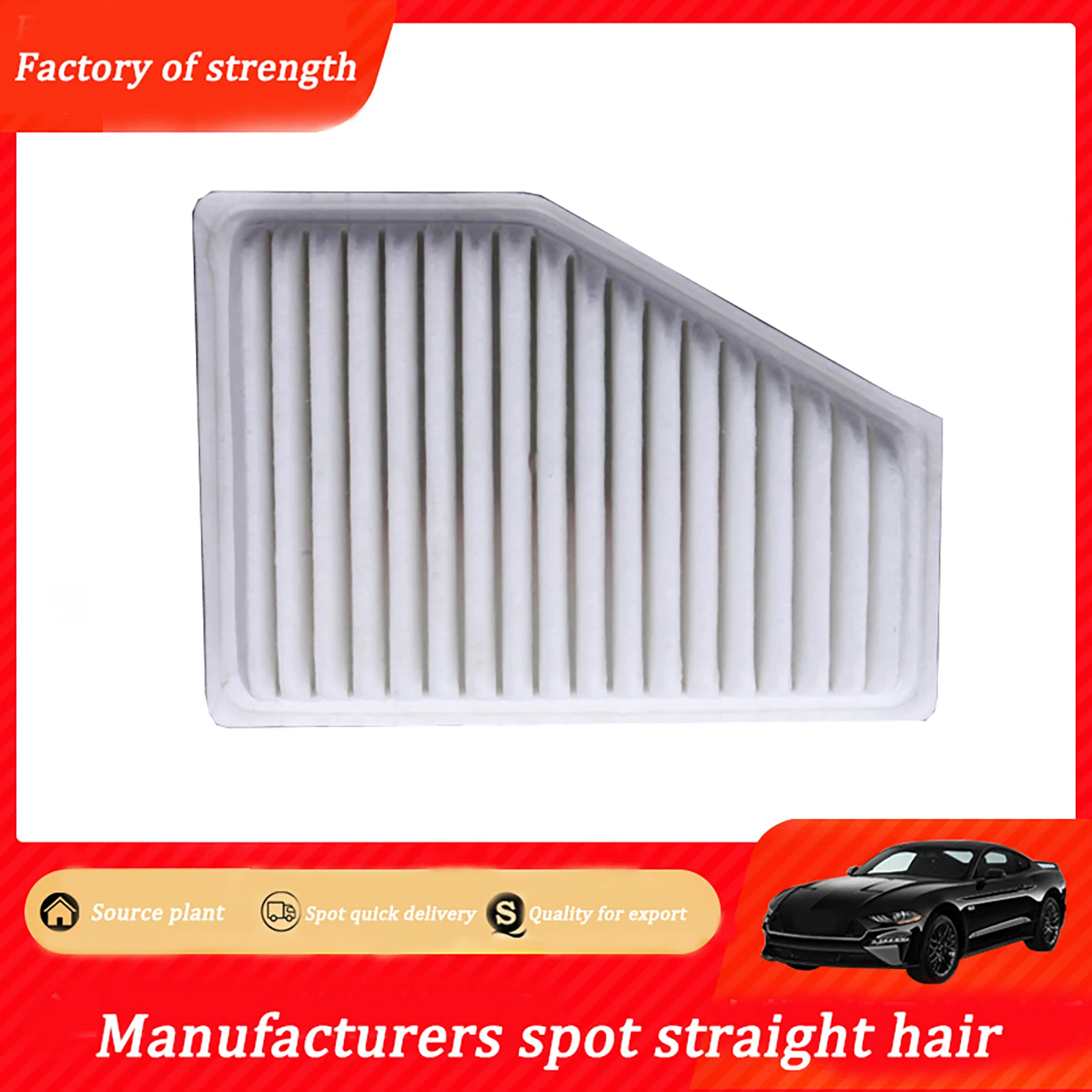 

Air Filter forChery 2009 Fengyun 2 generation Auto Filter Parts Air Grille OE:A13-1109111FA