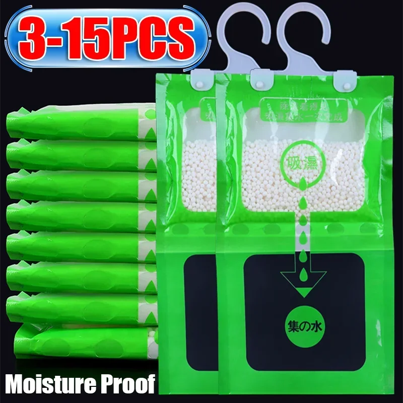 Новые домашние подвесные сумки с поглотителем влаги шкаф плесени защита от сушка