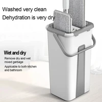 Новая Швабра без рук, домашняя швабра с сеткой, плоская Швабра для соскабливания, соскабливания, мытья, для ленивых людей, устройство для Бога