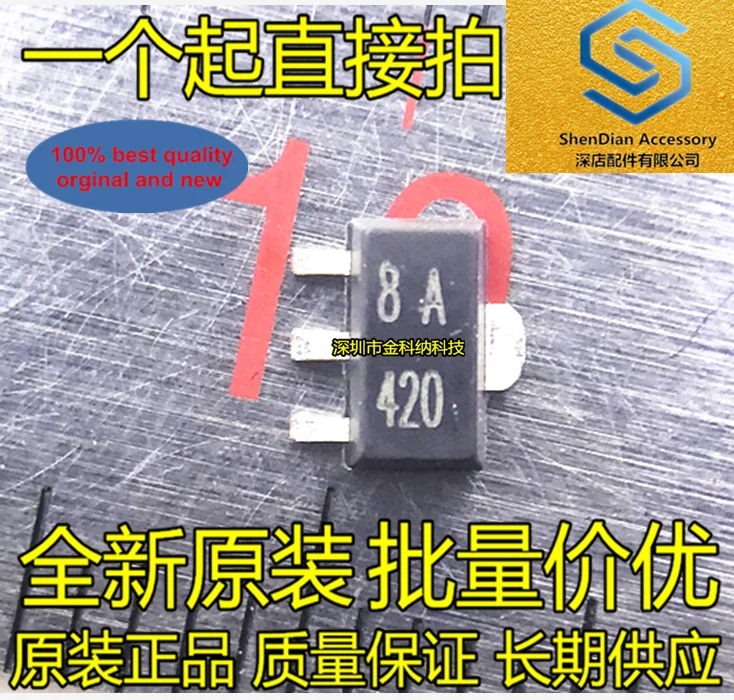 

50pcs 100% orignal new SMD Triode KIA78L05F 78L05 Silkscreen 8A SOT89 Three-terminal Voltage Regulator in stock