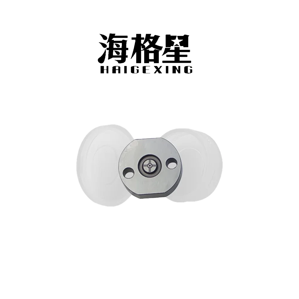 Пластина регулирующего клапана 2. # Топливная форсунка Fou Denso 295040 -6230