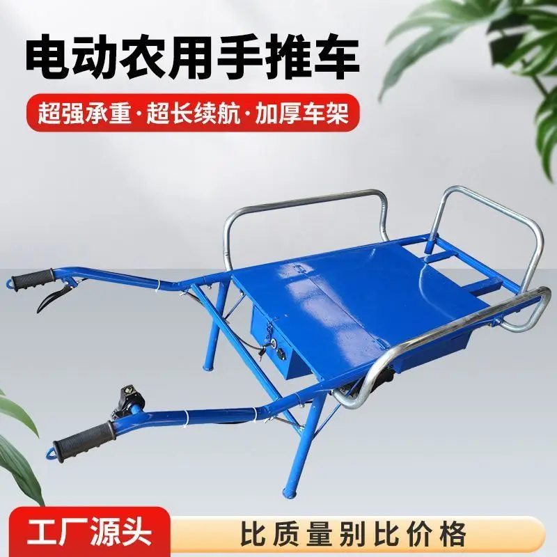 Электрический куриный автобус сельскохозяйственный одноколесный велосипед