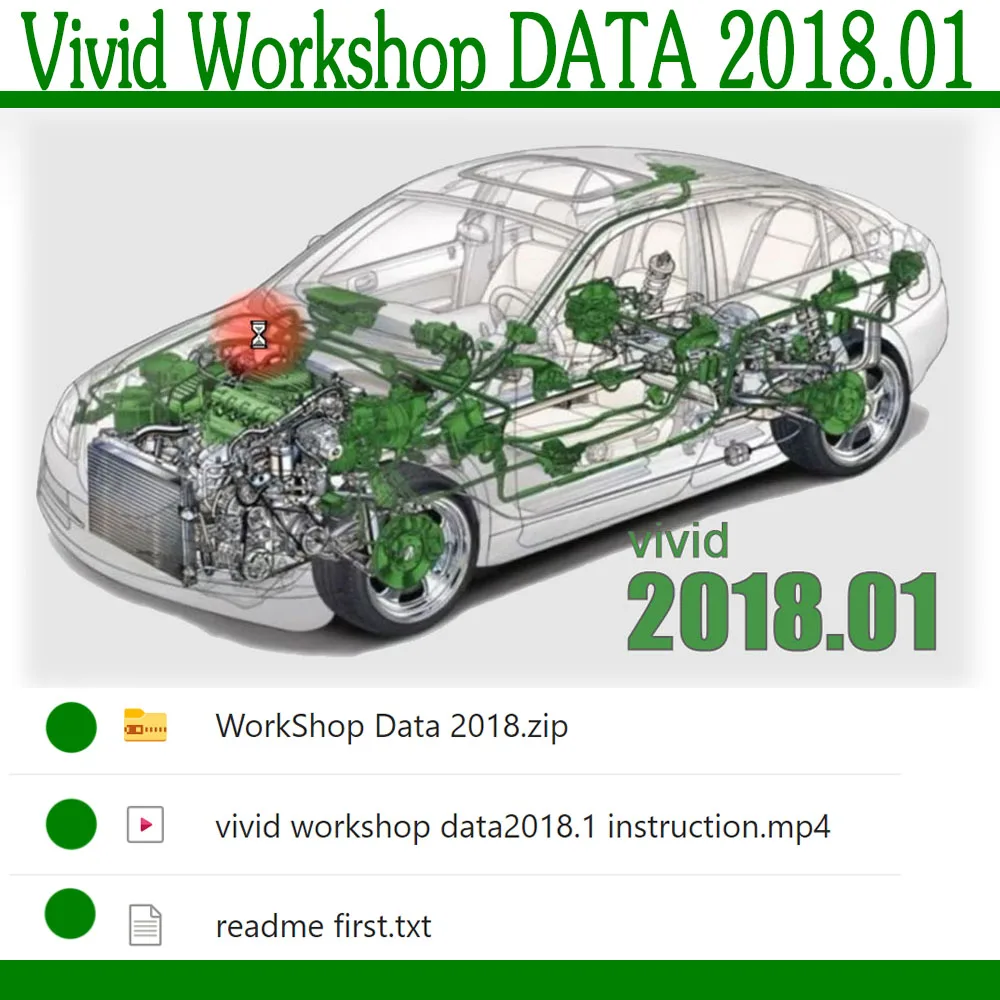 Фото Программное обеспечение для ремонта автомобилей, 2018,01 (Atris-Technik), 32 ГБ, USB, CD, DVD №1