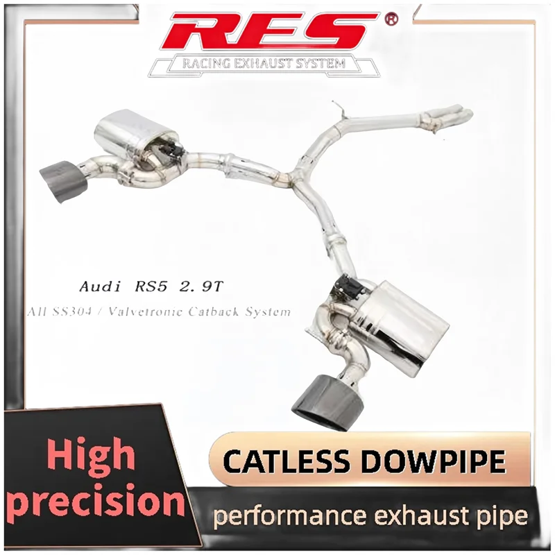 Выхлопной клапан для автомобиля Audi RS5 B9 RES выхлопная труба из нержавеющей стали с