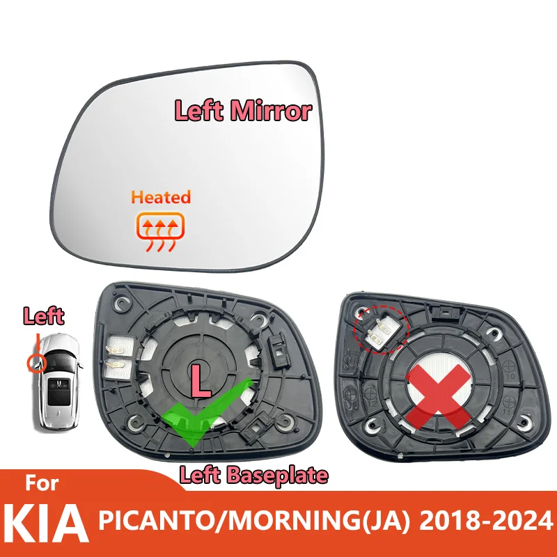 

Левое и правое зеркало заднего вида для KIA Picanto/Morning 2018 2019 2020 2021 2022 2023 2024 , зеркало с подогревом/автомобильным крылом, запасные части