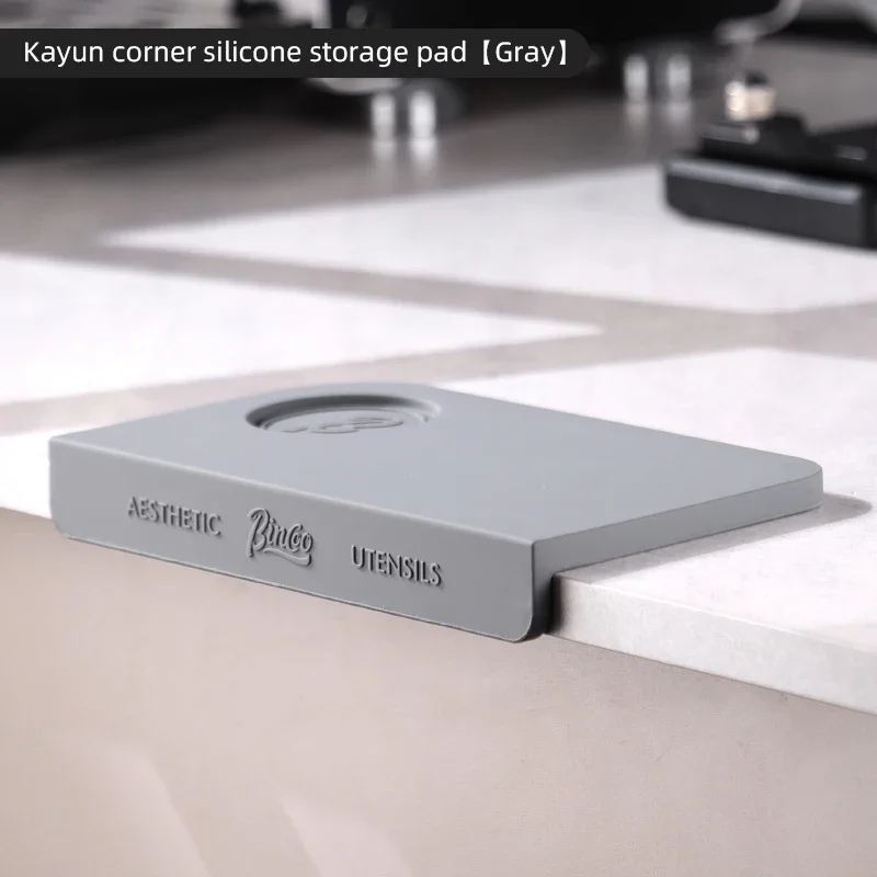 

Силиконовый коврик для кофейной станции Bincoo