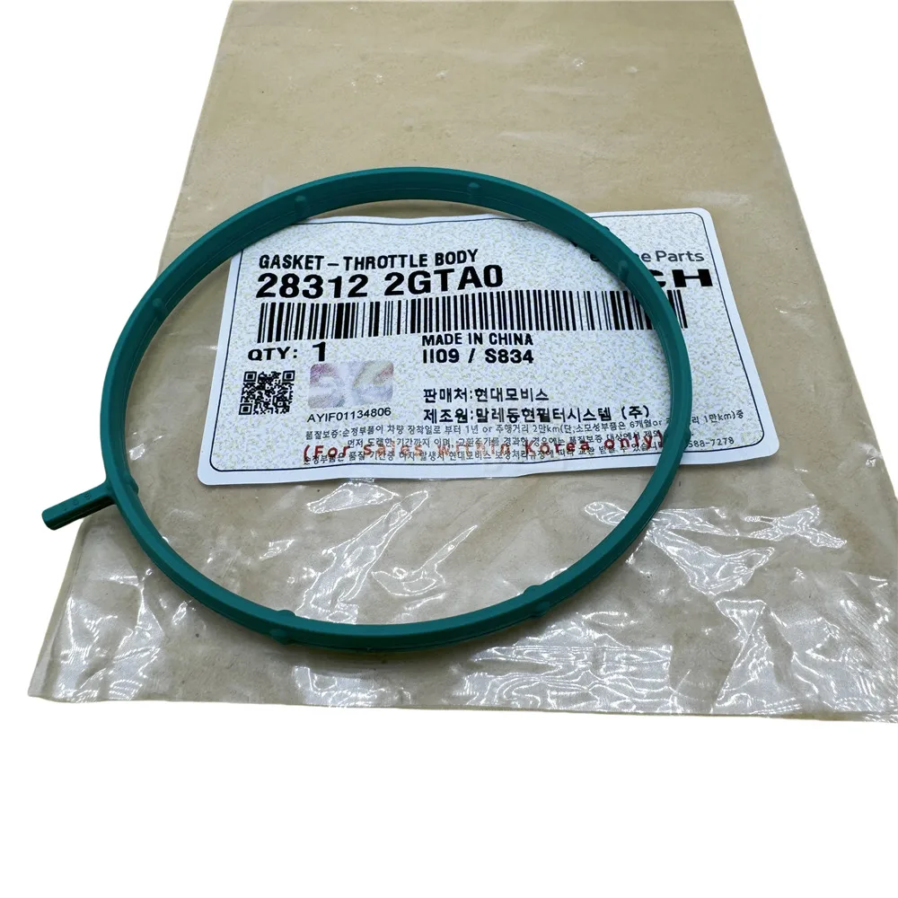Прокладка-корпус дроссельной заслонки 283122GTA0 для Hyundai Sonata LF Santa Fe Optima K5 Sorento Sportage
