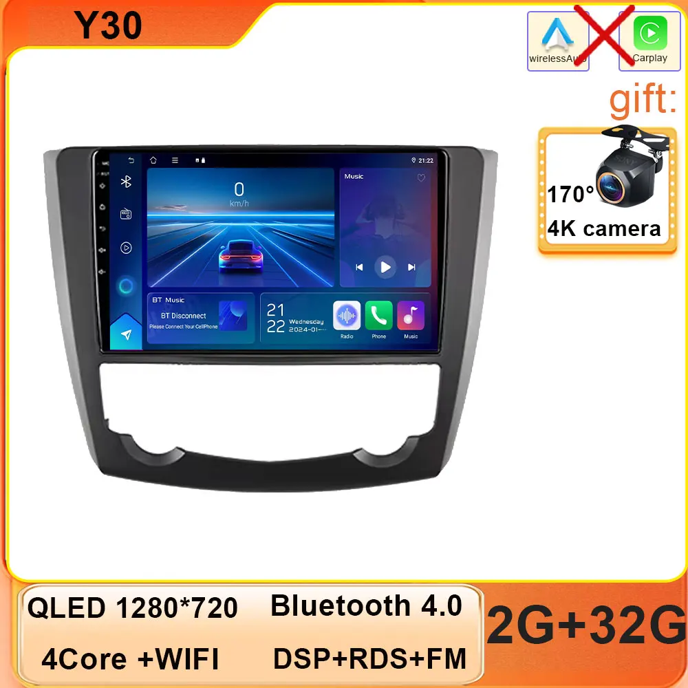 

9-дюймовый автомобильный радиоприемник Carplay Android для RENAULT KADJAR 2015-2019 Мультимедийный центр Bluetooth 4G Wi-Fi Задняя камера с сенсорным дисплеем