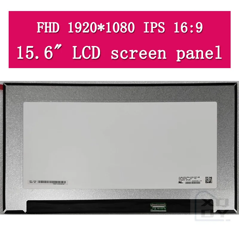 15 6 &quotтонкая светодиодная матрица N156HCG-GT1 LP156WFC-SPM1/E5B N156HCA-E5A/N63/N4M ЖК-экран для