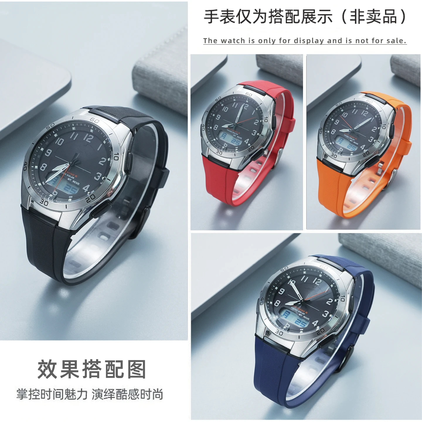 Фото Резиновый силиконовый ремешок для часов Casio WVA-M640 WVA-M650 WVQ-M410, водонепроницаемый сменный браслет №1