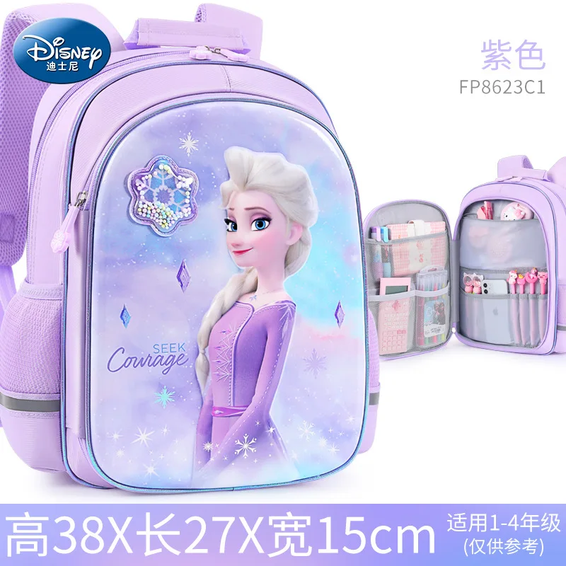 Disney's New Cartoon CutePrincess Elsa Girl Schoolbag Kindergarten Pupils Frozen Light Breathable Waterproof Children's Backpack