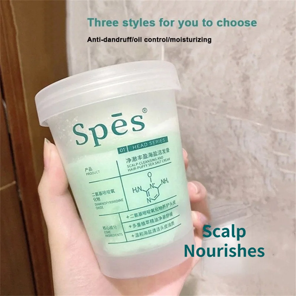 

New Hot 280ml Spes Sea Salt Hair Shampoo Scalp Scrub Shampoo Oil Control Anti-dandruff Shampoo Fluffy Soothing Hair Vitamins