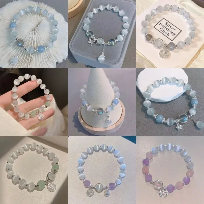 

New Moonlight Crystal Bracelet Opal Sea Blue Treasure Light Luxury Leaves Elastic Bracelet Girls Women Jewelry Accessories