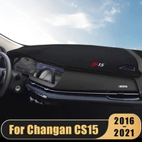 for changan cs15 2016 2018 2019 2020 2021 2022 car dashboard cover mat dash board sun shade carpet anti uv protector accessories
