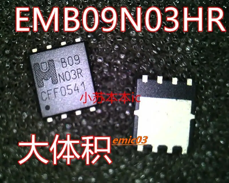 

EMB09N03HR B09N03R B09 N03R QFN8