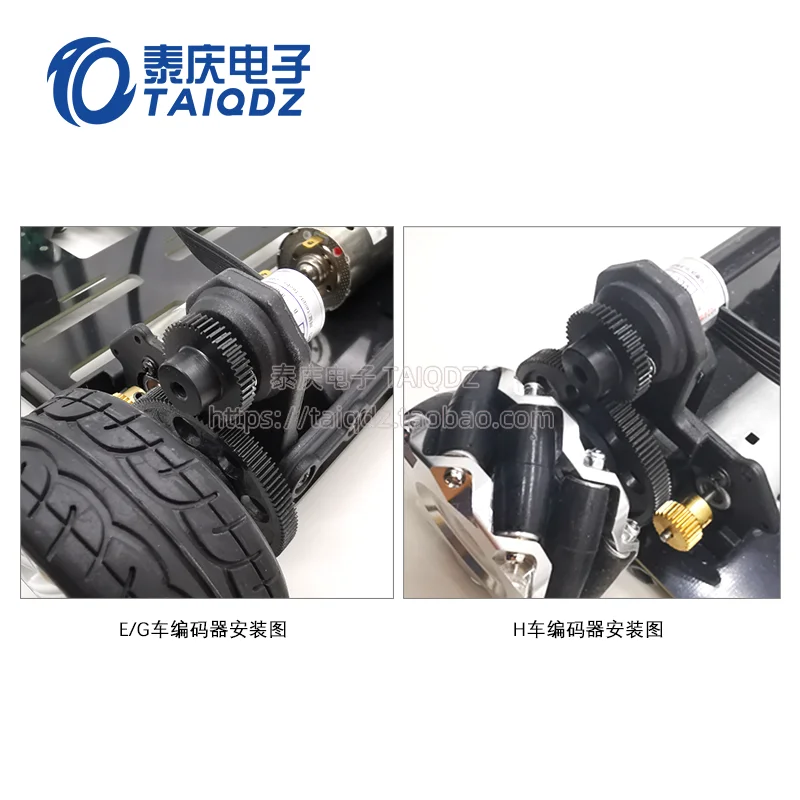 Мини мини кодировщик передача поддержка B/C/D/E/F/M/HK/O автомобиль grace wisdom pu freescale