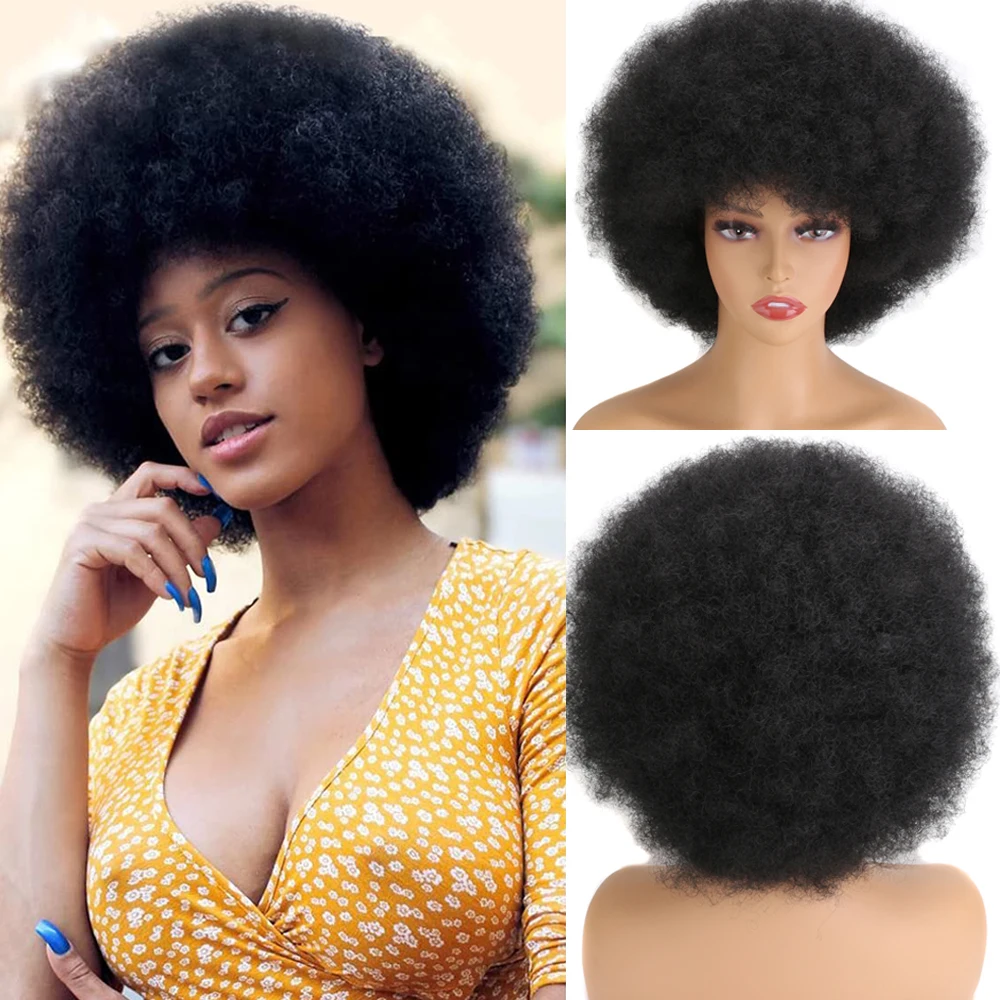 70's Afro Wigs for Black Women Short Afro Kinky Curly Wig Fe