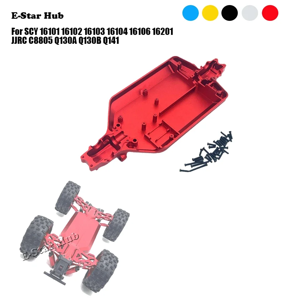 Металлическое обновленное шасси для Suchiyu SCY 1/16 полная серия JJRC C8805 металлические