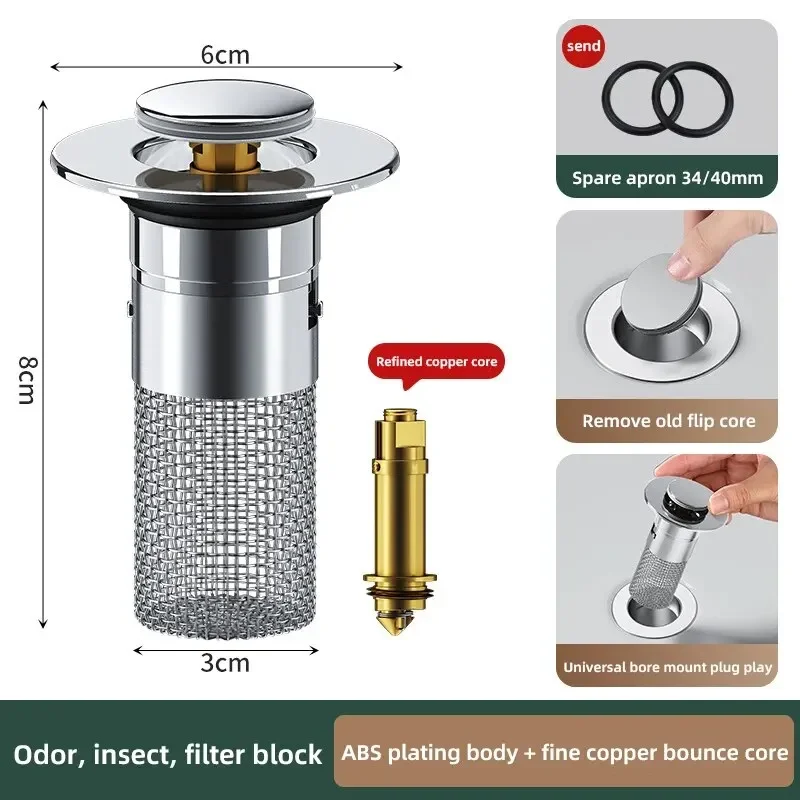 

Герметичная пробка для раковины из нержавеющей стали
