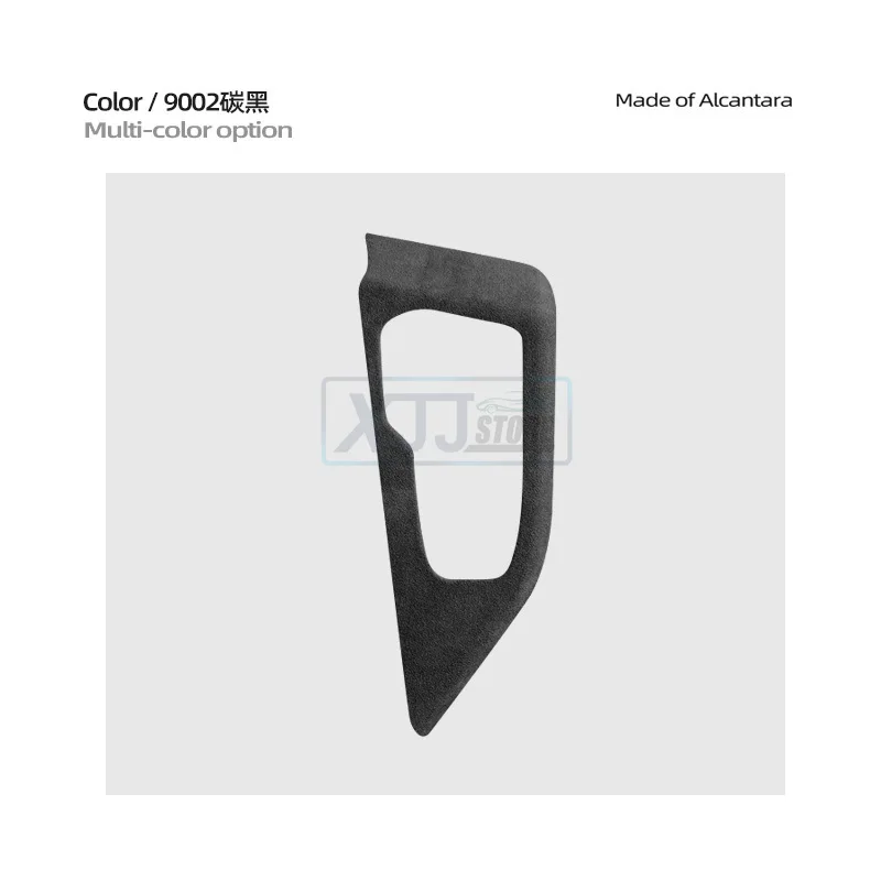 Для ZEEKR 001 2024 2025 из замши из алькантары, внутренние молдинги, воротник переключения передач, крышка панели центральной консоли, накладка