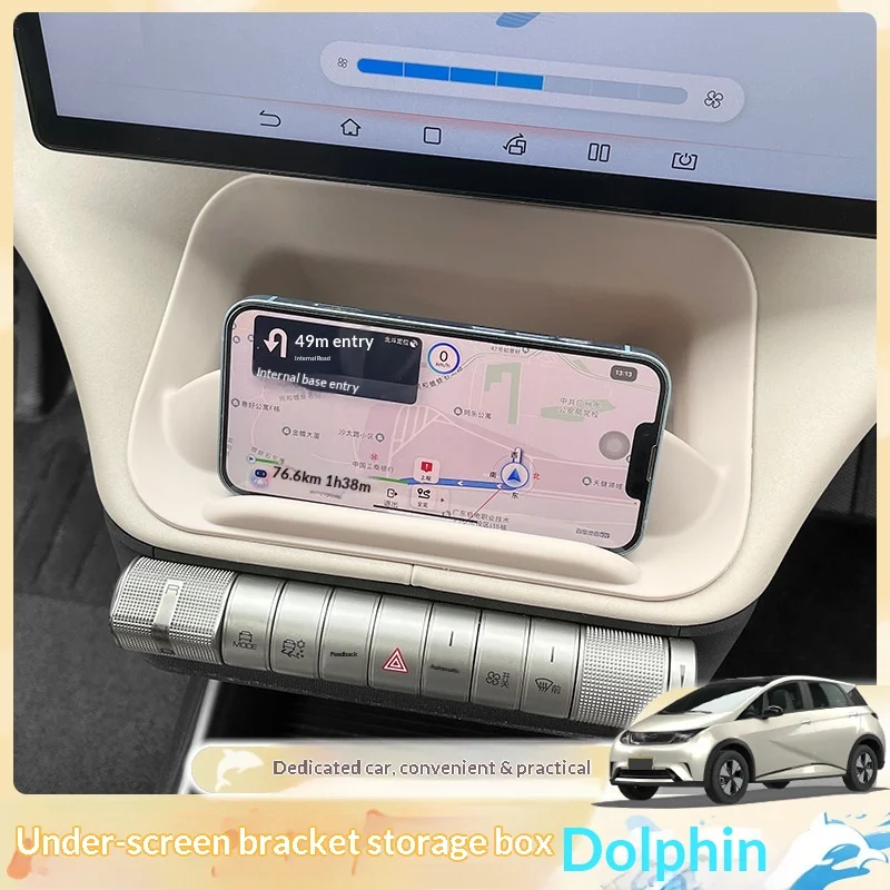 Фото Для BYD Dolphin Haitun: Органайзер-подлокотник для центральной консоли с держателем для телефона, OEM-цвет, ящик для хранения в салоне автомобиля №1