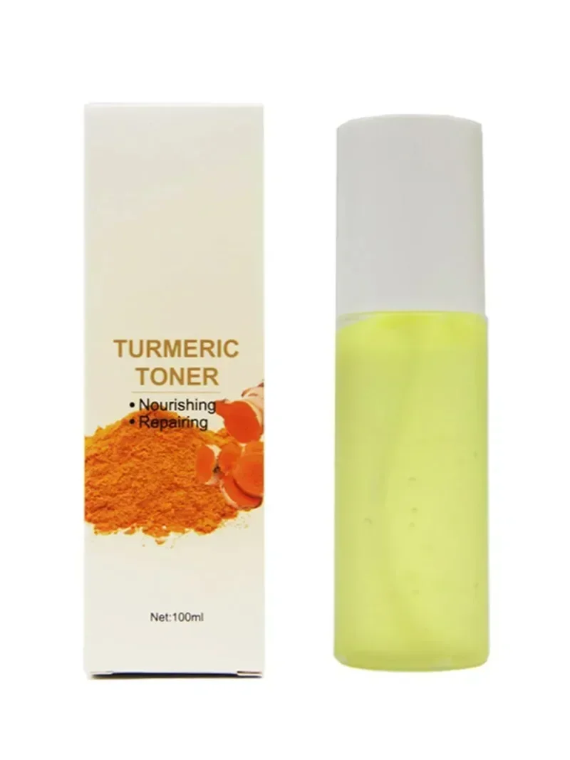 Сыворотка для лица с куркумой на заказ 100 мл питательная увлажняющая осветляющая