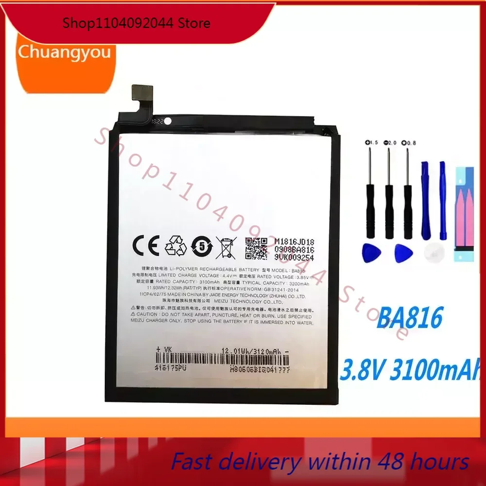 Новый аккумулятор 3 8 в 3200 мАч BA816 для телефона Meizu M8 / Lite V8 M816H M816Q