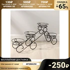 Подставка для цветов Фиалка-4, d=16 см