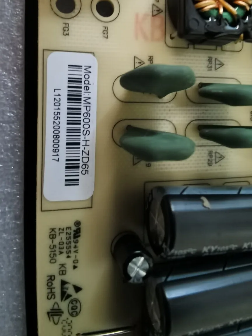 SCT 65 дюймов MP600S-H-ZD65