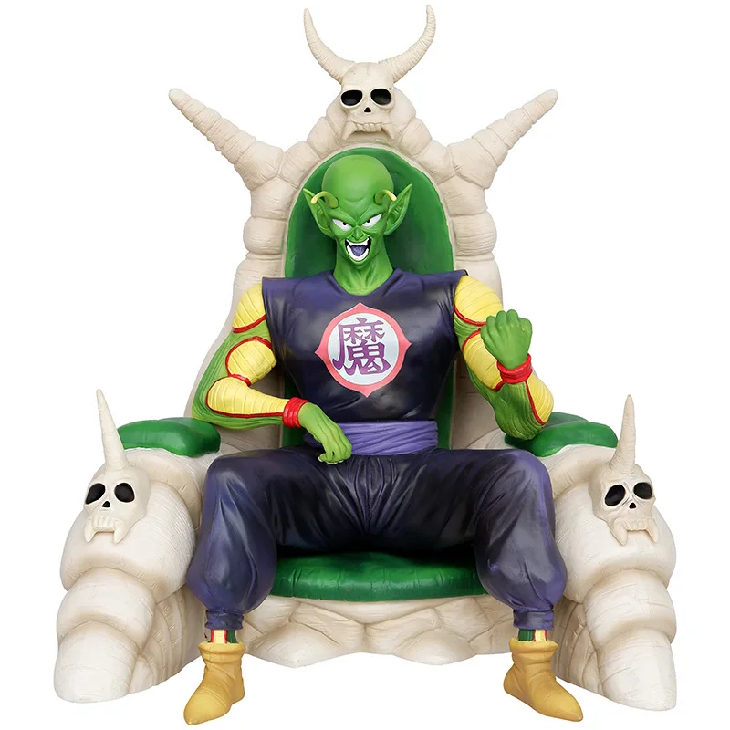 

NEW Dragon Ball Z Piccolo Figure Anime Figures 29cm DBZ Figure Wcf Figurine PVC Statue Collectible Model Decoration Toys Gift