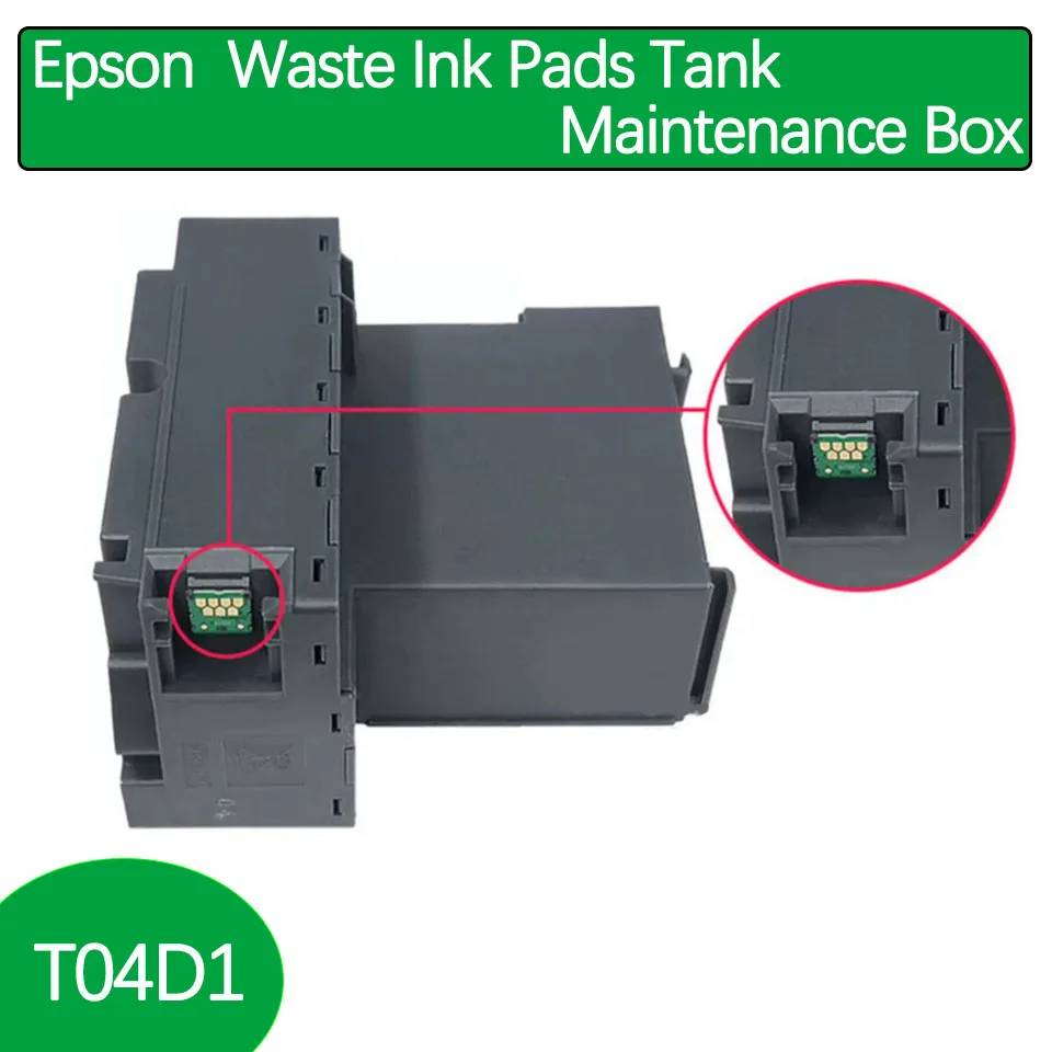 Фото Epson L4150 L4160 L4260 L6171 L6170 L6270 L6490 L6190 L6191 T04D1 Прокладки для отработанных чернил Бак T04D1 Коробка для обслуживания принтера Epson №2