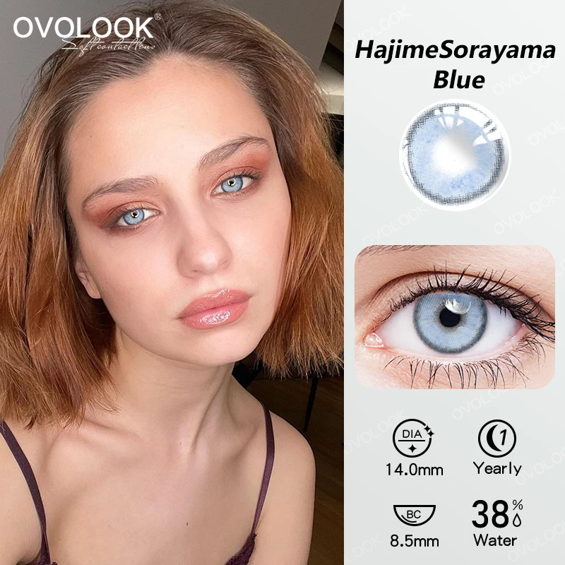 2 шт. Голубые Контактные линзы с диоптриями |