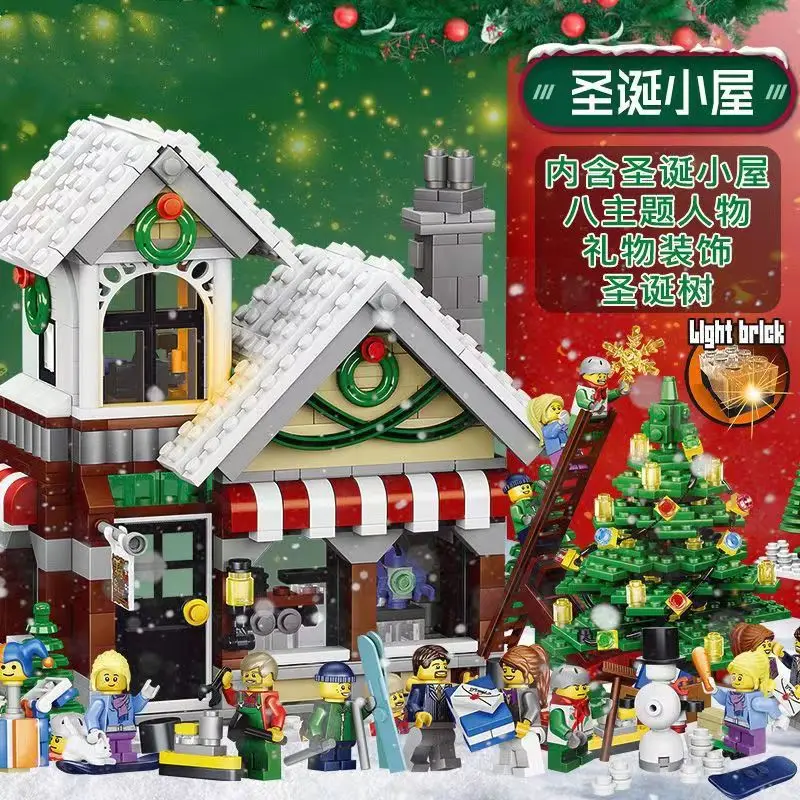 

City Creative Expert Winter Village Toy Shop 10249 Building Blocks House Santa Claus Store Bricks Kids Christmas Gift Toys