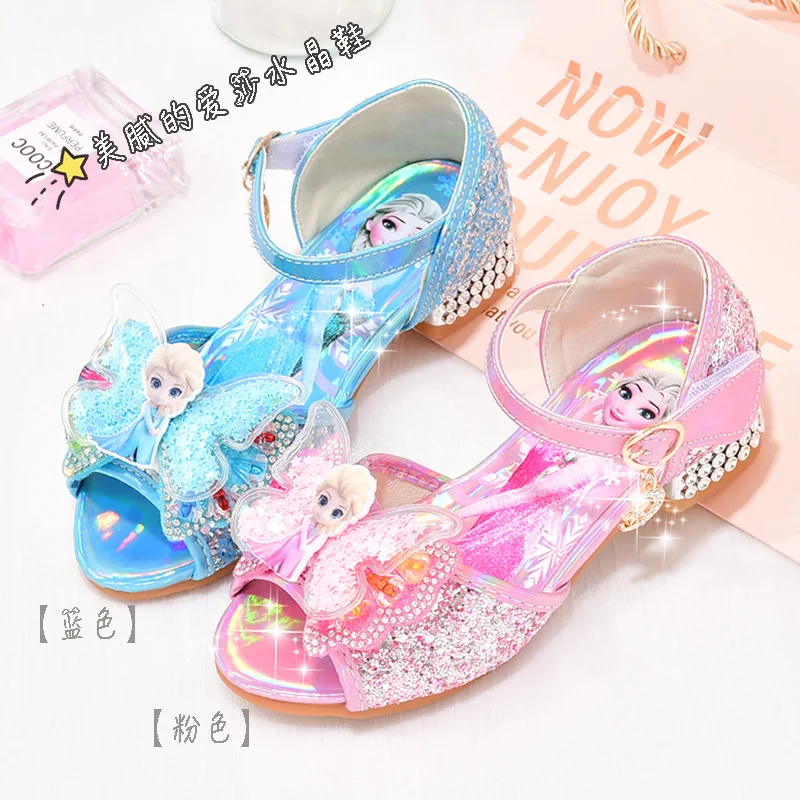 

Босоножки принцессы на высоком каблуке, с кристаллами