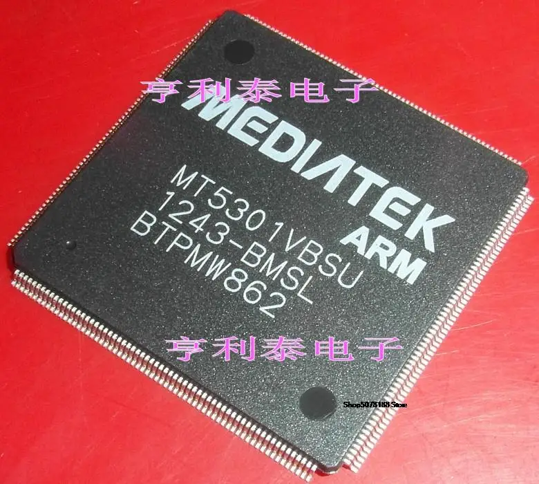 

MT5301VBSU MT5301VBSU-BMSL новая Оригинальная быстрая доставка