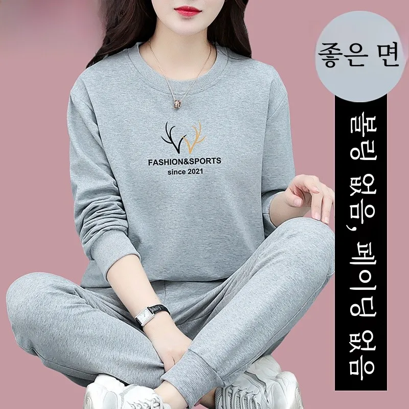 Спортивный комплект Дятел женский весенне-осенний 2 0234 новая осенняя