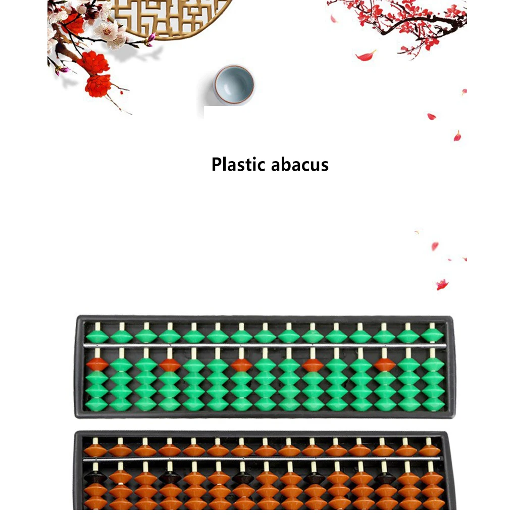

Искусственная Abacus, традиционная китайская математическая арифметическая игрушка, инструмент для расчета, средство для школы, красная, зеле...
