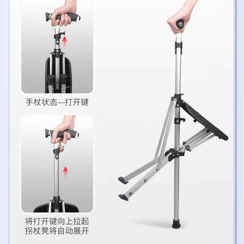 Простой дизайн табурет из алюминиевого сплава портативный сверхлегкий трость