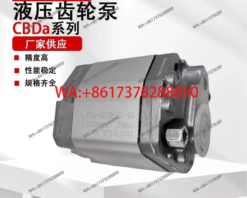 Фото Миниатюрный гидравлический шестеренчатый насос CBDa-F10.19L1B-BA/F12.00 для погрузчиков, высоконапорный масляный насос №1