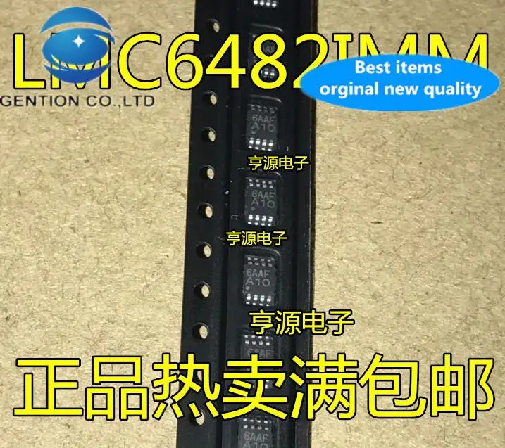 20шт 100% оригинальный новый silkscreen A10 LMC6482IMM LMC6482IMMX операционный усилитель MSOP8